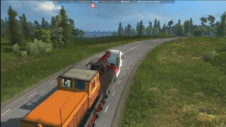 在线精品国产成人综合 