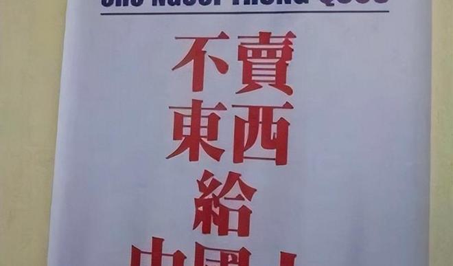 蜜桃后 却做着最狠毒的蜜桃后事情