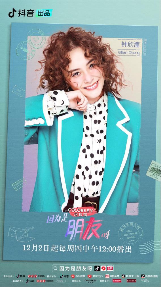 国产精品看国产精品毛片在线 看国产精产精优酷等