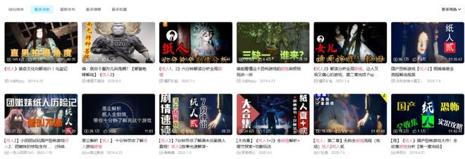 无限看片的芒果视频免费下载 无限手机或电脑都行