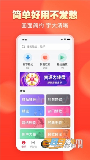 国产精品高清一区二区不卡 高清画质让细节栩栩如生