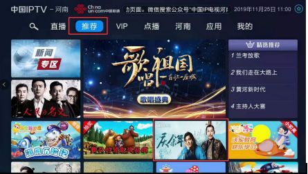 找一部里番，樱花 我非常乐意为你提供帮助