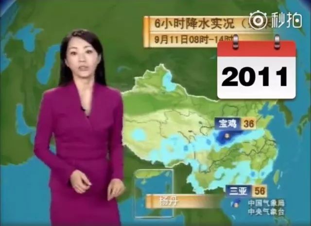 日本vpswindows中国