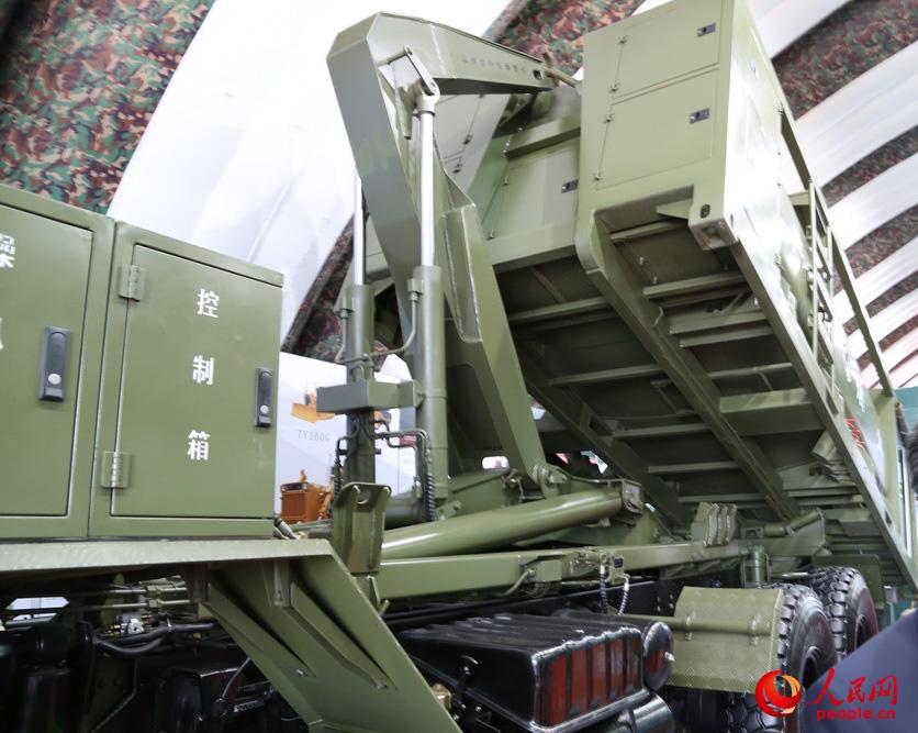 https：／／www.mvoufyu.cn／