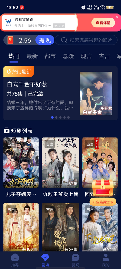 久久狠狠高潮亚洲精品 久久精品以具体案例为例