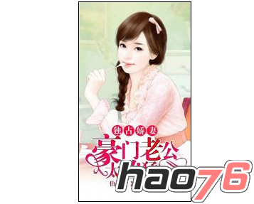 国内精品九九久久精品 国内精品九九久久精品