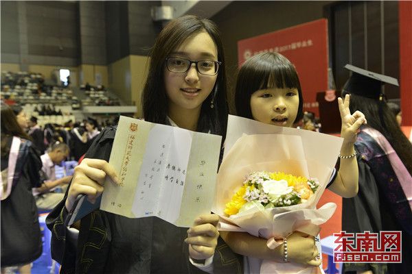 内视镜 内视镜使用止血夹)