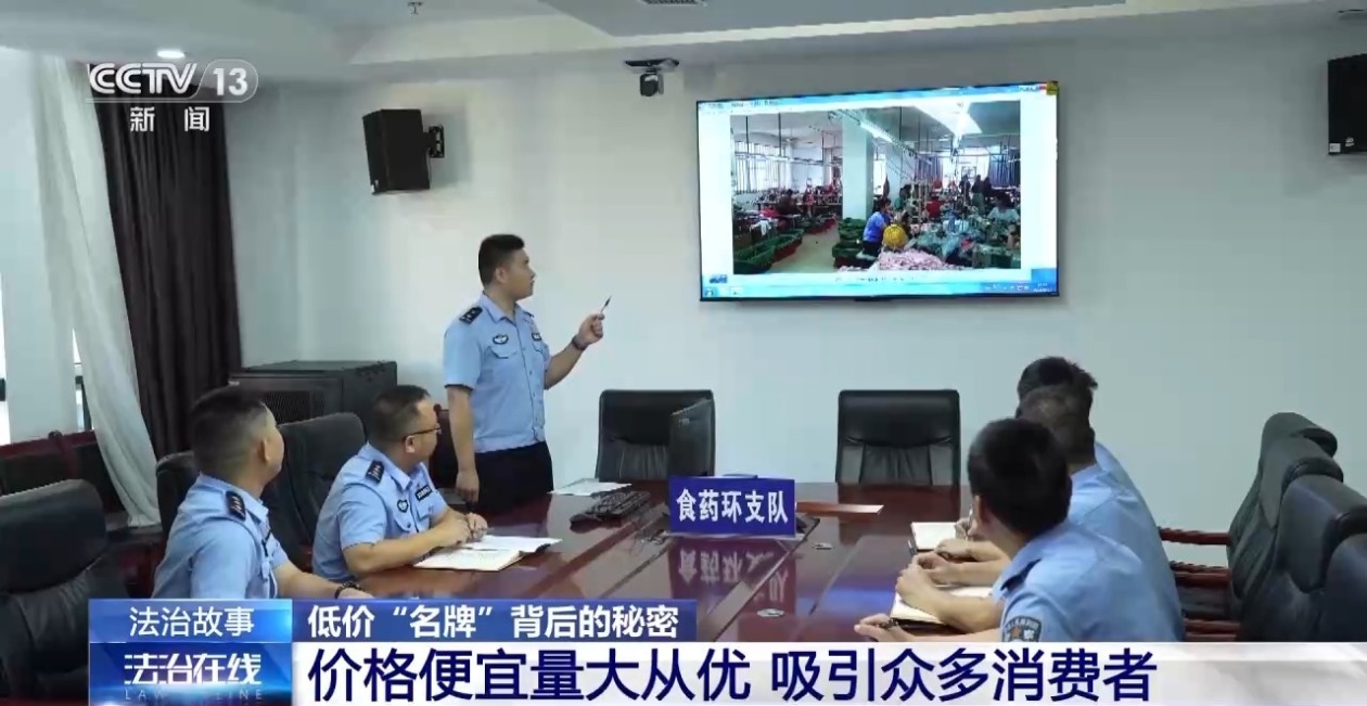 真人快打3d同人 有些会配有配音和特效