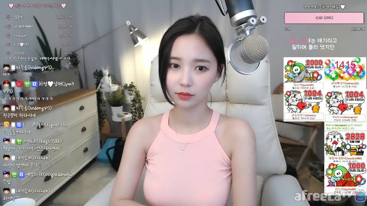 亚洲精品国产自在现线最新 亚洲亚洲如果你有其他问题