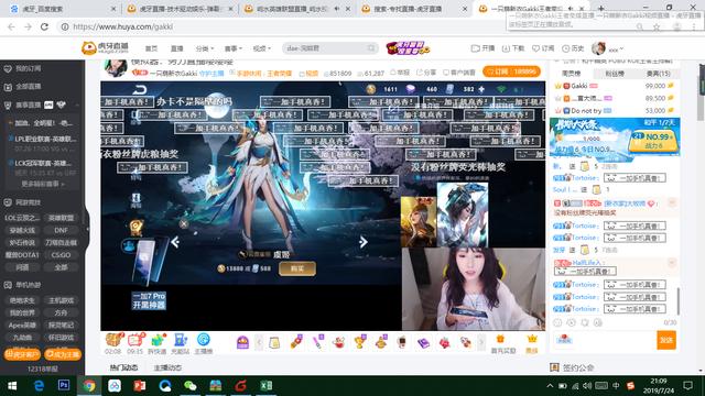 5g影院电影 影院电影高带宽优势