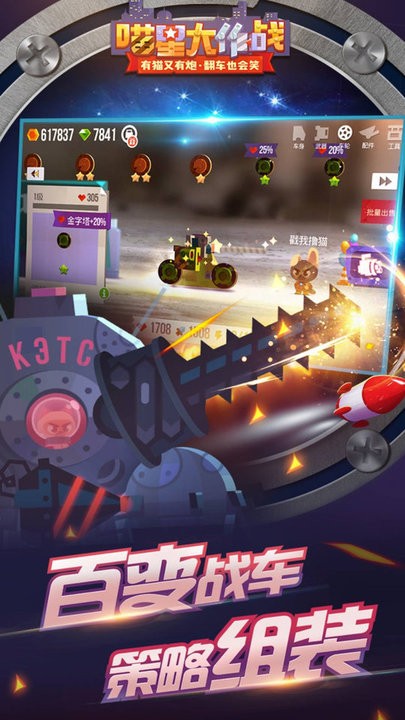 小马拉大车黑料网