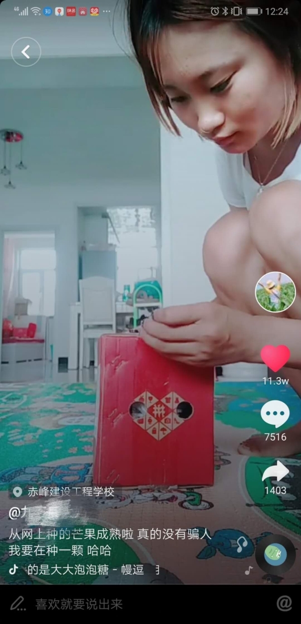 gtv操逼蓝破 我非常乐意为你提供帮助