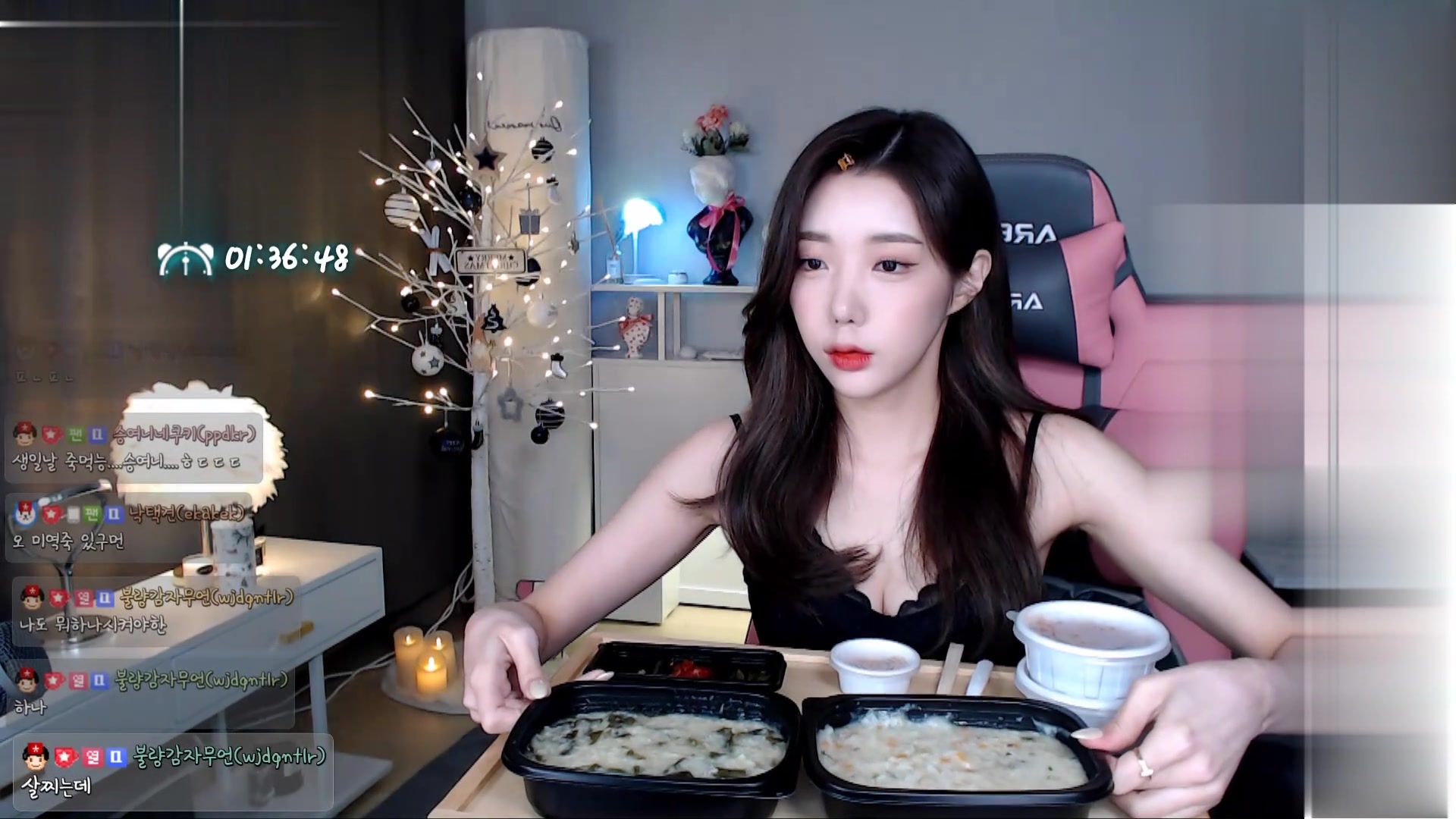 嗯啊哦不要视频 嗯不视频我会调整回复方式