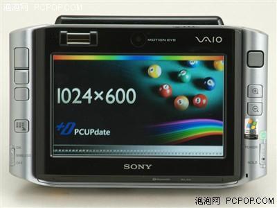 每日吃瓜大全 “豆瓣小组”的每日圈层化