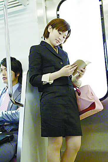 无 +限 臀 山 容易产生歧义或令人费解