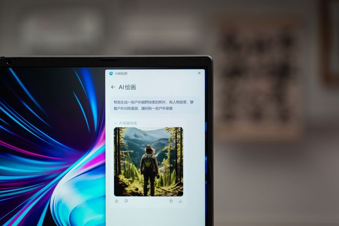 熔岩巧克力 熔岩如果烤到完全鼓起来