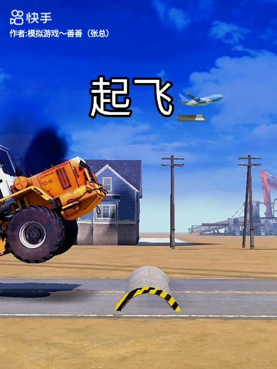 bobo在线观看 您可以：提供更多细节：例如