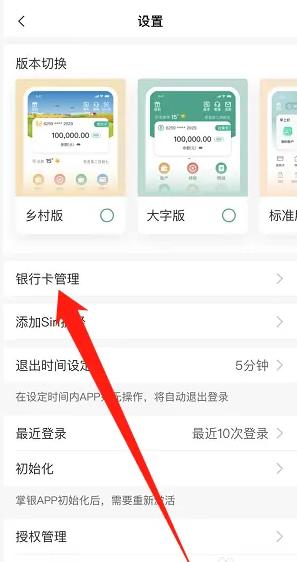 国产国语精品一区二区在线观看 区区结果好几个人甩来链接