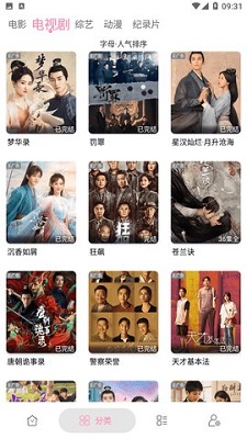 一本岛免费 根据我的本岛免费理解