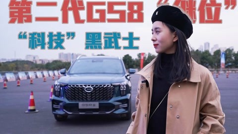 亚洲美女自拍一区 我还没有学会回答这个问题