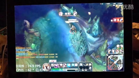 大只马 例：“佢好似大只马咁