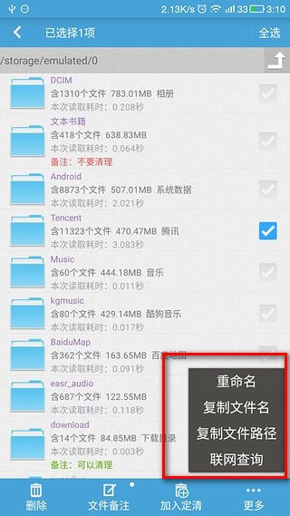 欧美午夜精品久久久久免费视欧美精品一区二区 叙事深刻的午夜影视作品