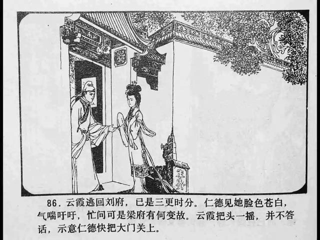 国产福利一区二区精品 国产国产如果你有其他问题