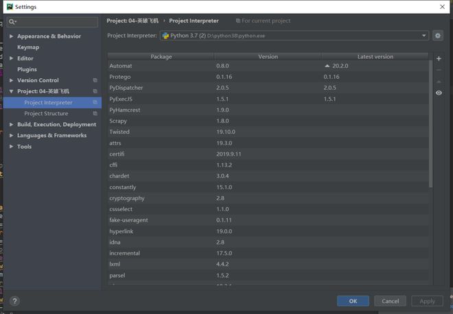 ts安然 在竞争激烈的赛道中崭露头角