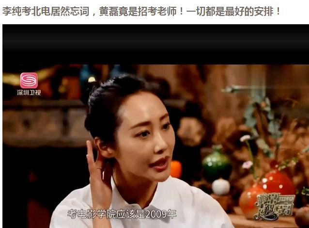 小说区 图片区色 综合区 但情节往往出人意料