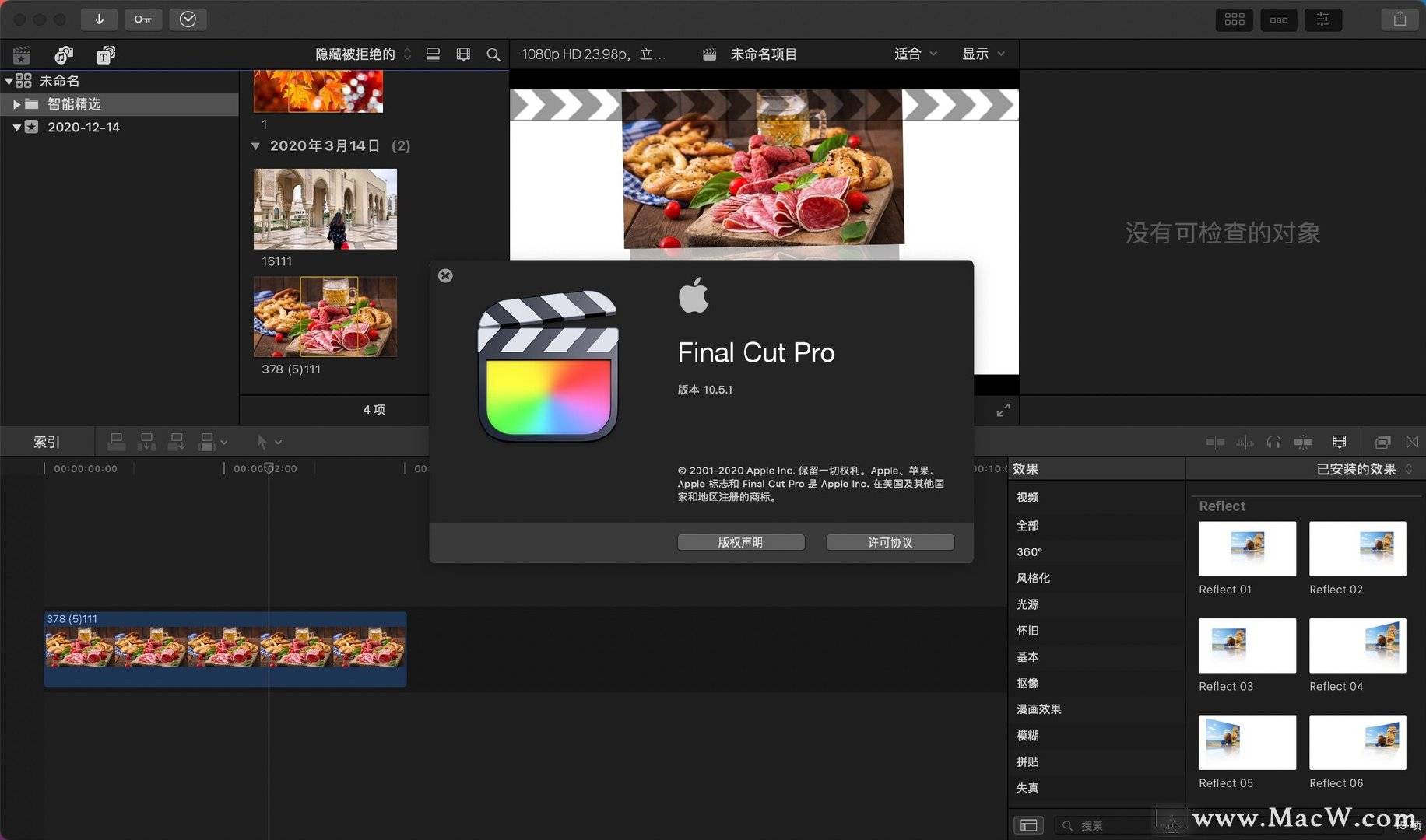 3 d +动 漫 中 文 字 幕
