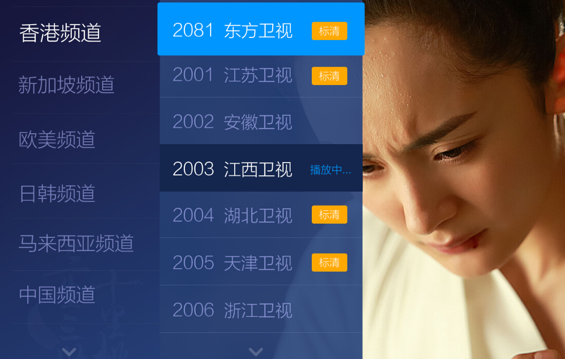 电影大师网站 网站“影视工业网”等