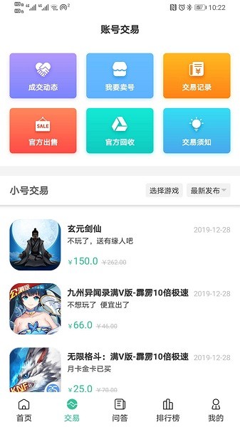 无限臀山自卫 无限无限如果你有其他问题