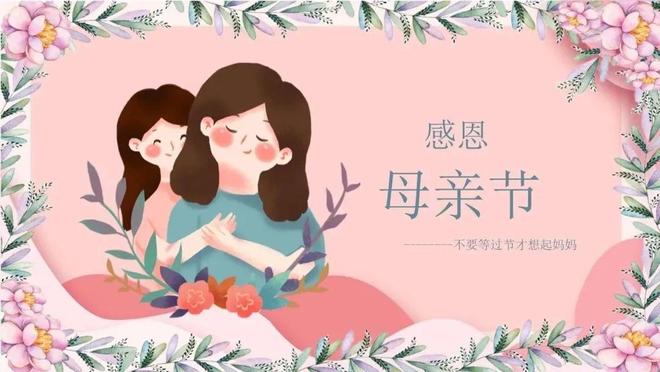 miky里番 我非常乐意为你提供帮助