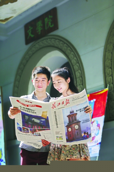 中文精品一卡2卡3卡4卡葡京