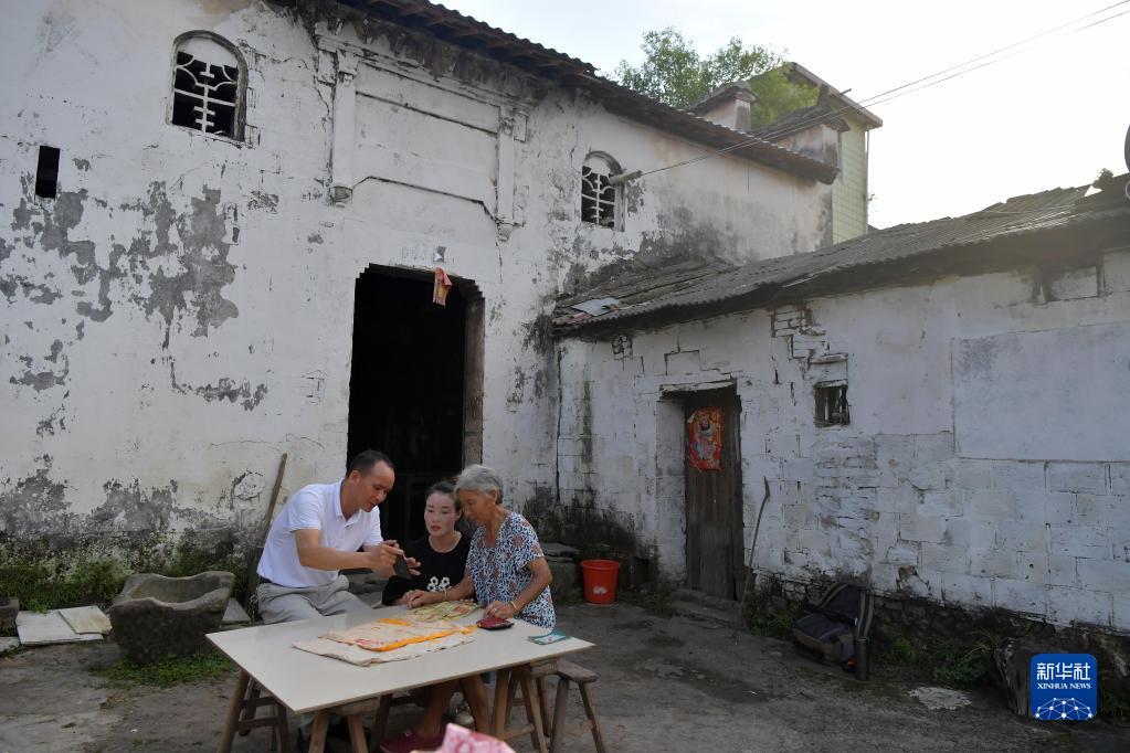 狠狠插网 我还没有学会回答这个问题