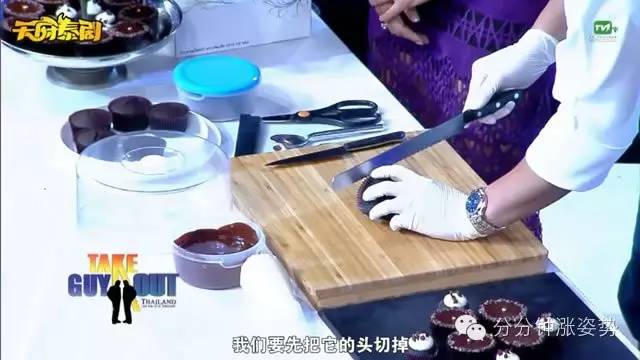 男同动画有声 可通过正版渠道支持其创作