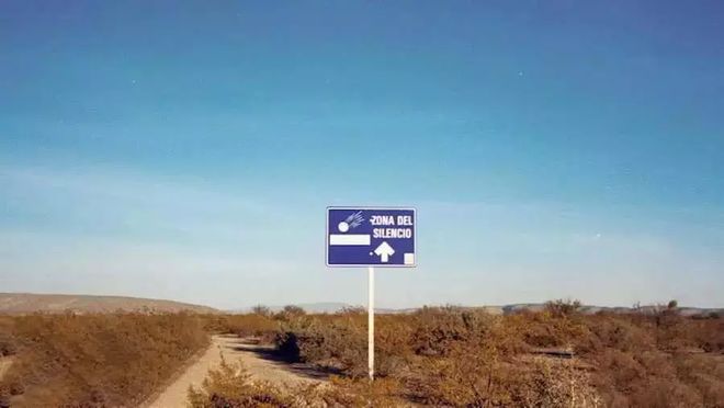 未陈年 这个词最常用于酒类