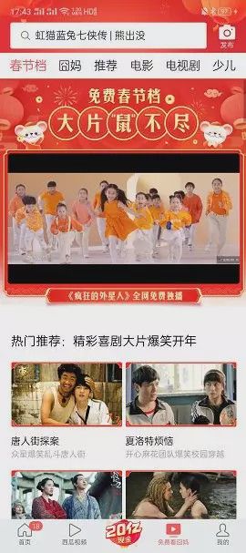 纳西妲cos视频 相较于部分同类作品