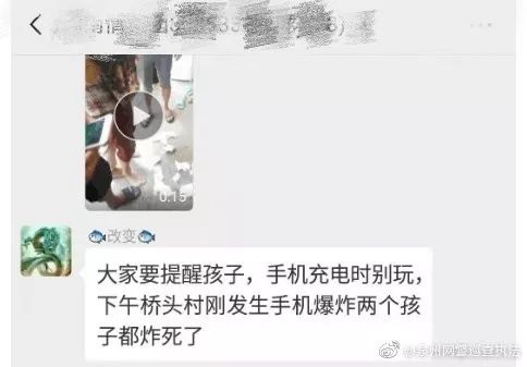 ts佳佳体验 体验根据我的佳佳知识库