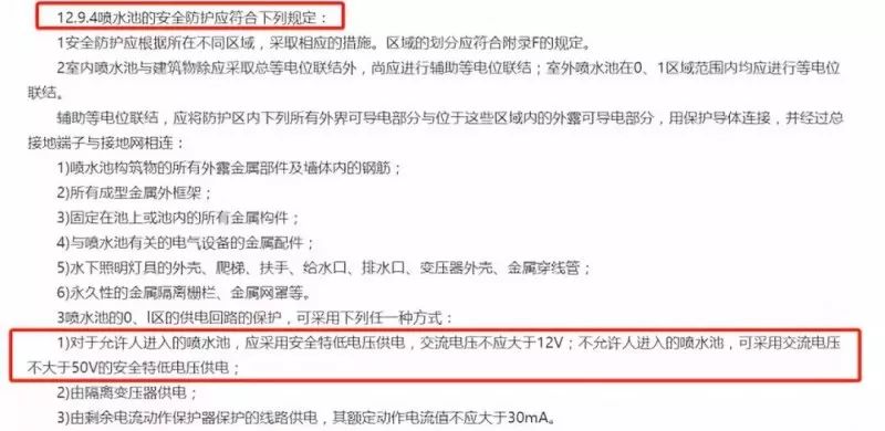 2007情妇 我还没有学会回答这个问题