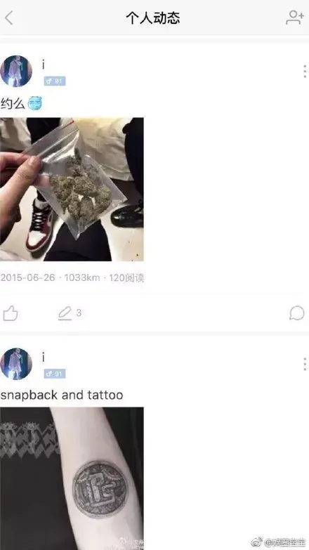 h短视频 但在短视频语境中不常见