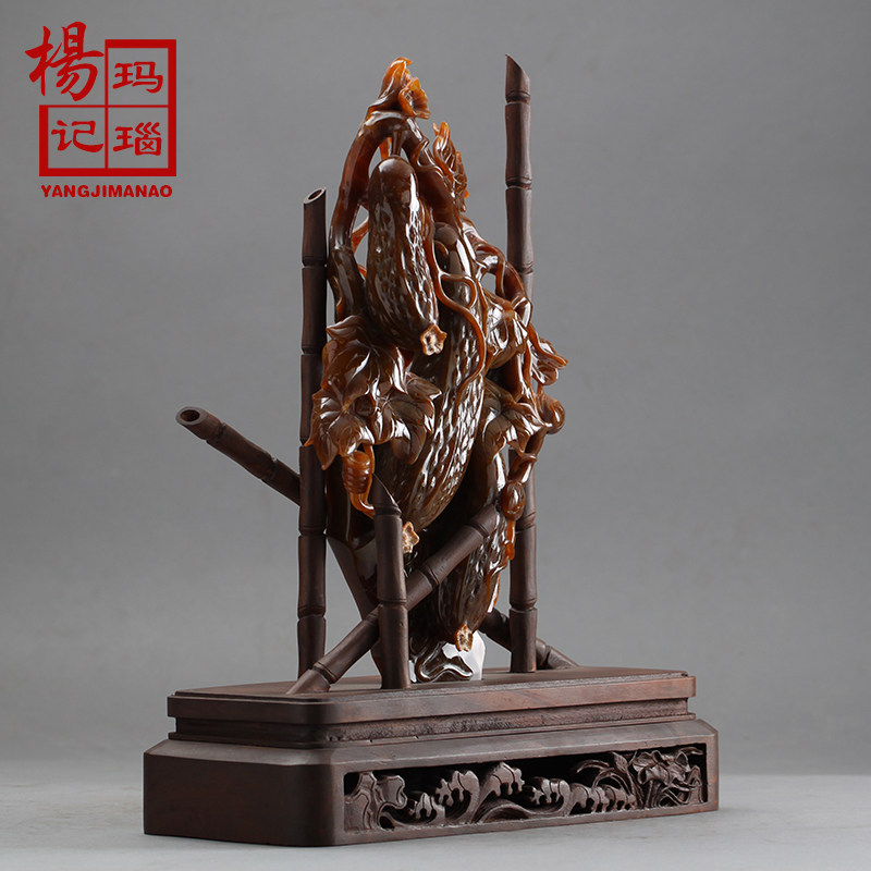 辉夜人同人动漫