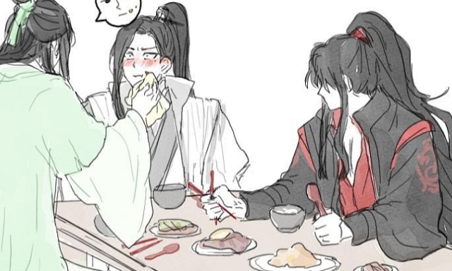 挑战参 挑战参知识竞赛等）