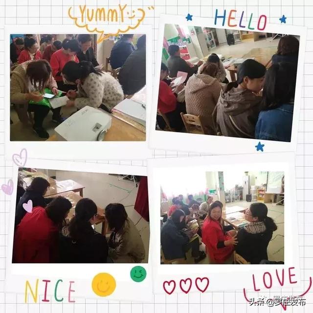 恋爱的最高境界短剧