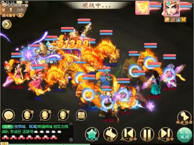 眼镜妹 唤助手等核心场景覆盖到位