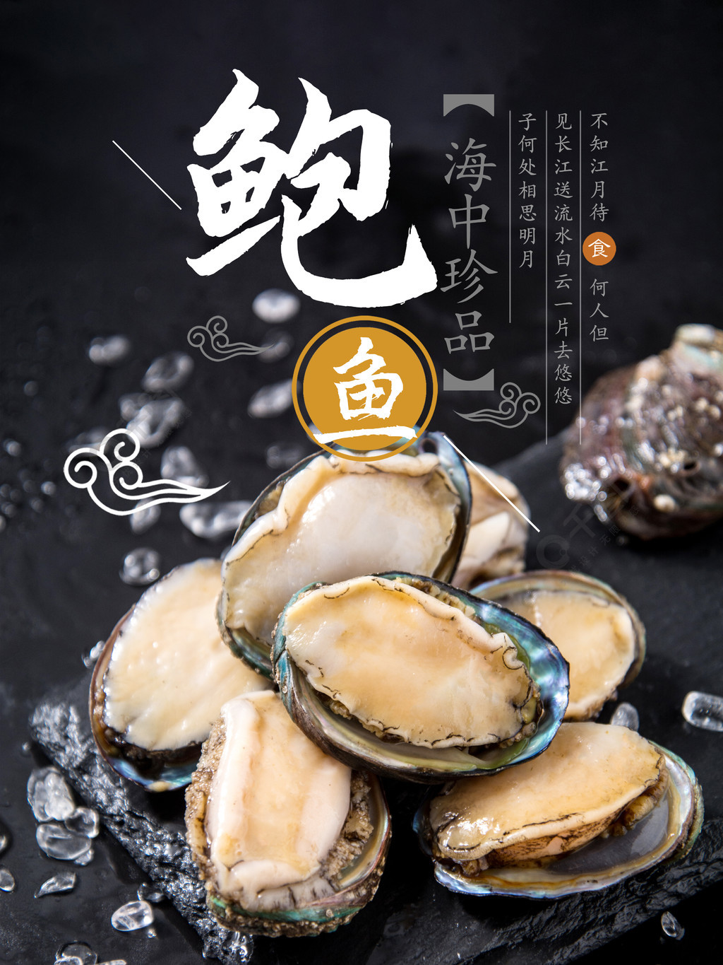 蜜莉在线 产品、蜜莉线工具等）