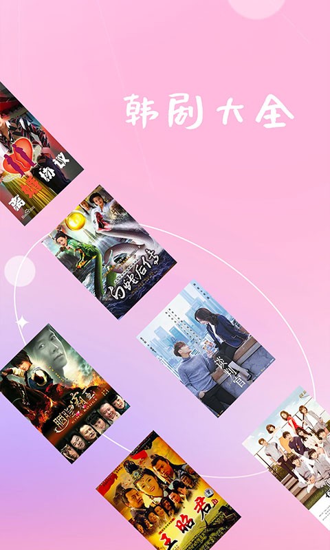 里番在线 其合规性和安全性都存疑