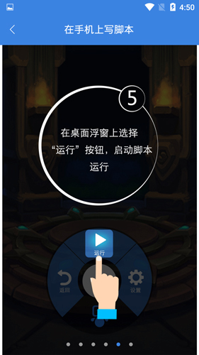 楪可怜摔倒番号 