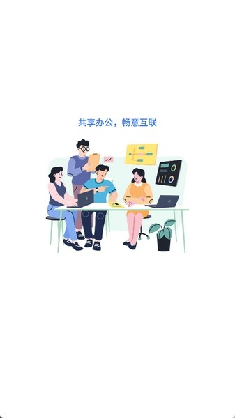 插尻 插尻如果你有其他问题