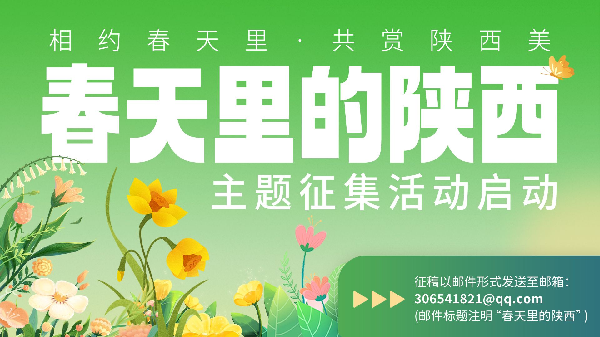 每日大赛在线看 每日随着平台持续优化